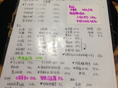 -Yolo韩国创意料理