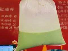 泰式奶绿-隐象老挝咖啡手标泰奶