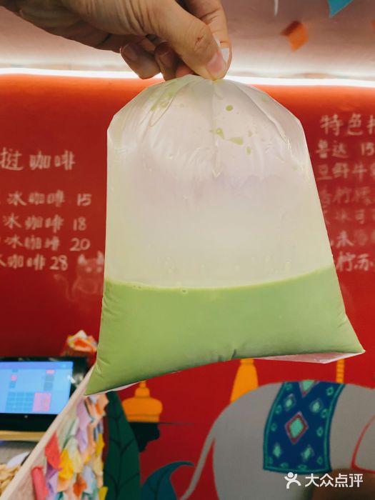 隐象老挝咖啡手标泰奶泰式奶绿图片