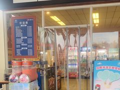 -上海玛雅海滩水公园