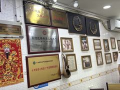 -玉椰林甜品店(创始店)