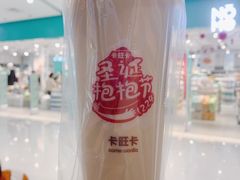 -卡旺卡(马鞍山金鹰店)