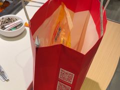 -海底捞火锅(锦艺城店)