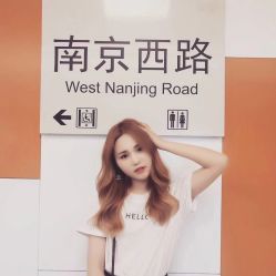 甜美公主卷-木北造型
