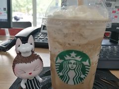 -星巴克臻选(南京艾尚天地店)