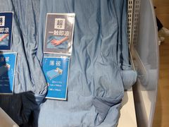 -NITORI 宜得利家居(上海中山公园龙之梦店)