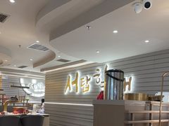 -無弓射箭俱乐部(领展中心城店)