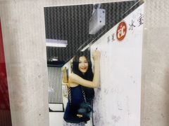 -華人 華星冰室(氹仔 店)