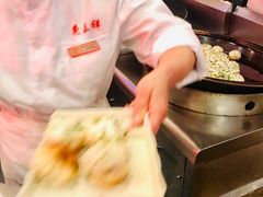 -东泰祥生煎馆(长宁路店)