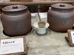 -李山山茶事(景枫店)