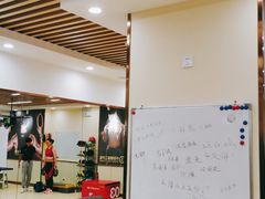 -中田健身工作室(深圳南油店)