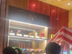 -海底捞火锅(大学路新象城店)