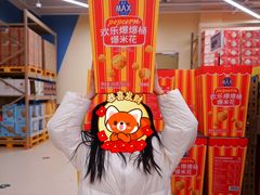 -盒马X会员店(王府井奥莱UP TOWN店)