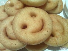 开心土豆-外婆家(杭州马塍店·杭帮菜名店)