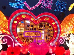 -黄龙溪欢乐田园