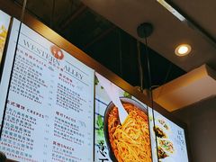-西方小巷 Western Alley·欧洲街头小吃(时尚天河店)