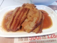 -嘉和一品粥(政府街店)