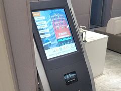 -爱康国宾体检中心(北京航天桥光耀东方分院)