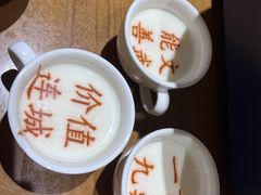 -春满园·邯郸菜发祥地(滏东店)