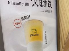 -迷客夏Milksha(无锡苏宁店)