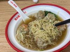 -熊大爷现包饺子(车陂店)