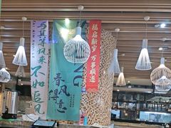 -黄记煌三汁焖锅(新世纪广场店)