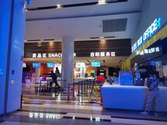 -金逸影城(荟聚IMAX激光店)