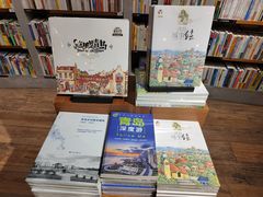 -方所(华润万象城店)