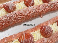 -奈雪的茶(亨特国际广场店)