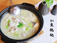 -竹里馆 ·茶食(奥体店)