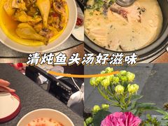 -炊江南·上海菜(国展华漕店)