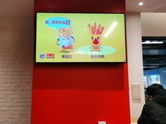 -汉堡王(仲盛世界商城店)