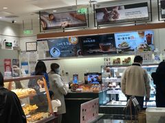 -多乐之日(颐堤港店)