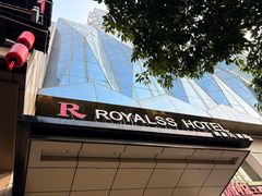 -美豪R酒店(成都春熙路太古里店)