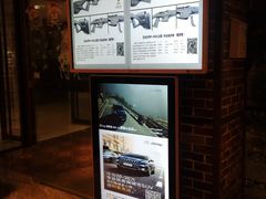 -真枪会射击俱乐部(河西中央公园店)