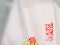 -超级鸡车(曹杨路店)