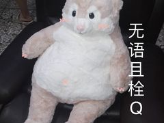 -苏州大学附属第二医院(三香院区)