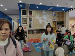 -美吉姆早教(恒隆中心)