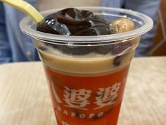奶茶味烧仙草-八婆婆烧仙草(中山路店)