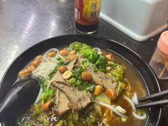-龙记桂林米粉(国贸一九九五年店)