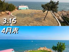 -燕儿岛山公园