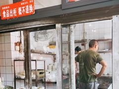 -洞子口张老二凉粉(文殊院店)