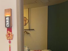 -锦艾·推拿艾灸&疗愈SPA(时代天街空中花园店)