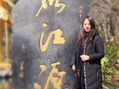 -丽江玉水寨