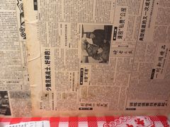 -荆九爷爆炒桥头三嫩(浙大店)