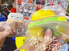 -詹爷爷乌节路街头冰淇淋