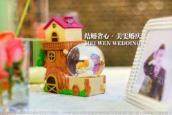 iphone_upload_pic-苏宁环球套房饭店·宴会厅