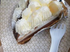 -Pie Bird(新闸路店)
