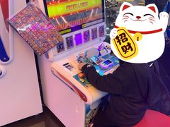 -真快活Coohoo Max(武汉绿地新田360店)