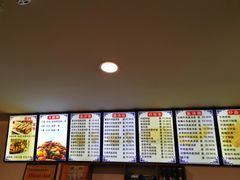 -河州春清真西北特色美食(虎踞路店)